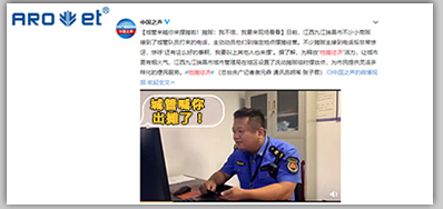 ȫ���̯���÷��֮������ȷ������Ȩ��