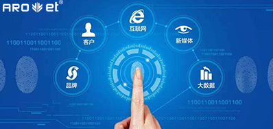 Ϊ�β�Ʒ׷��ϵͳ�ٳ�δ����Ч