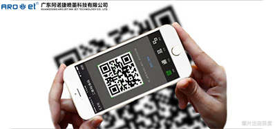 ��α׷�ݡ�������ӡ����ά�븳�����տ�����2020�걬�����