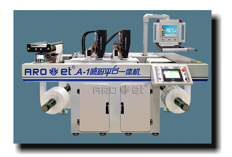 A-1����һ�����ǩ��ӡ��Ƶ