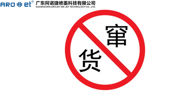 ������̸���ֻ�����װ���ڷ�α���ܻ�Ӧ��