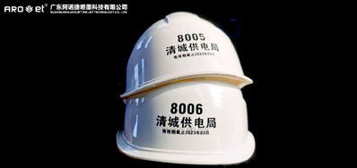 ������ӡװ�����е�������ػ�����