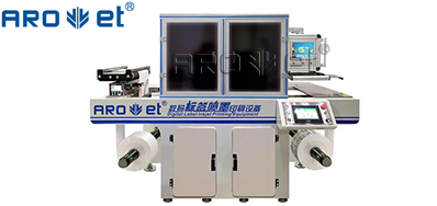 �ɻ��ʸ�����������û�ú���ī���߼��ϵͳ