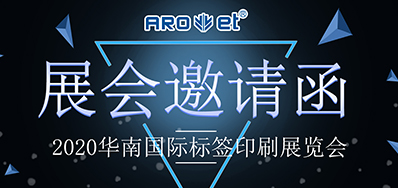 ��չ���ֳ���������ʱ����ƽ̨һ�廯װ�������ǩչ ���������ʿΧ��