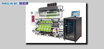 UV��ʶ����װ��������ʳ��׷���е�Ӧ��