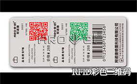 SP-9200/S-2 ��ɫ�ɱ�������īӡˢװ�����ղ���Technical Parameters