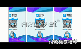 K-1 ����UV�ɱ�������ӡϵͳTechnical Parameters