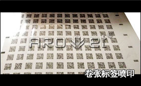 K-1 ����UV�ɱ�������ӡϵͳTechnical Parameters