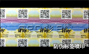 K-1 ����UV�ɱ�������ӡϵͳTechnical Parameters