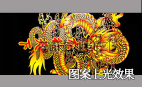 G3 ���־ֲ��Ϲ�ϵͳ Technical Parameters