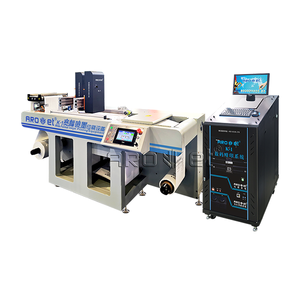 K-1 ����UV�ɱ�������ӡϵͳ�����߼�װƽ̨