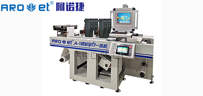 ����,UV��ī��ӡװ������Ҫȥ���ͼ�