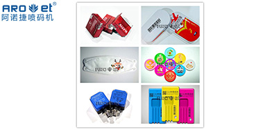 UV��īӡˢ���ս�����Ӧ��00�������߸��Ի�����