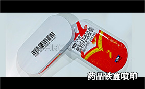 C5����ɱ�������ӡϵͳ���ղ��� Tehnical Parameters