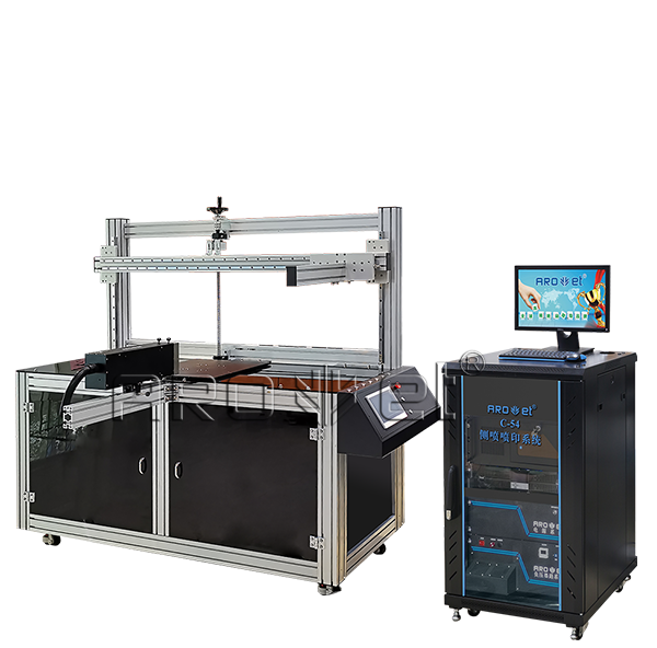 C5����ɱ�������ӡϵͳ�ɼ�װƽ̨