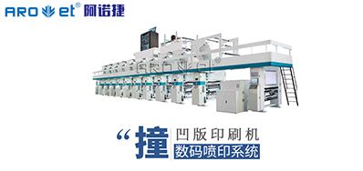 ��ʶ�Զ�����ӡΪ��������ҵ4.0����