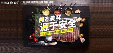 �羳׷�������٣�������������ʱ׷�ݱ�ʶ��ӡװ����Ӧȫ��