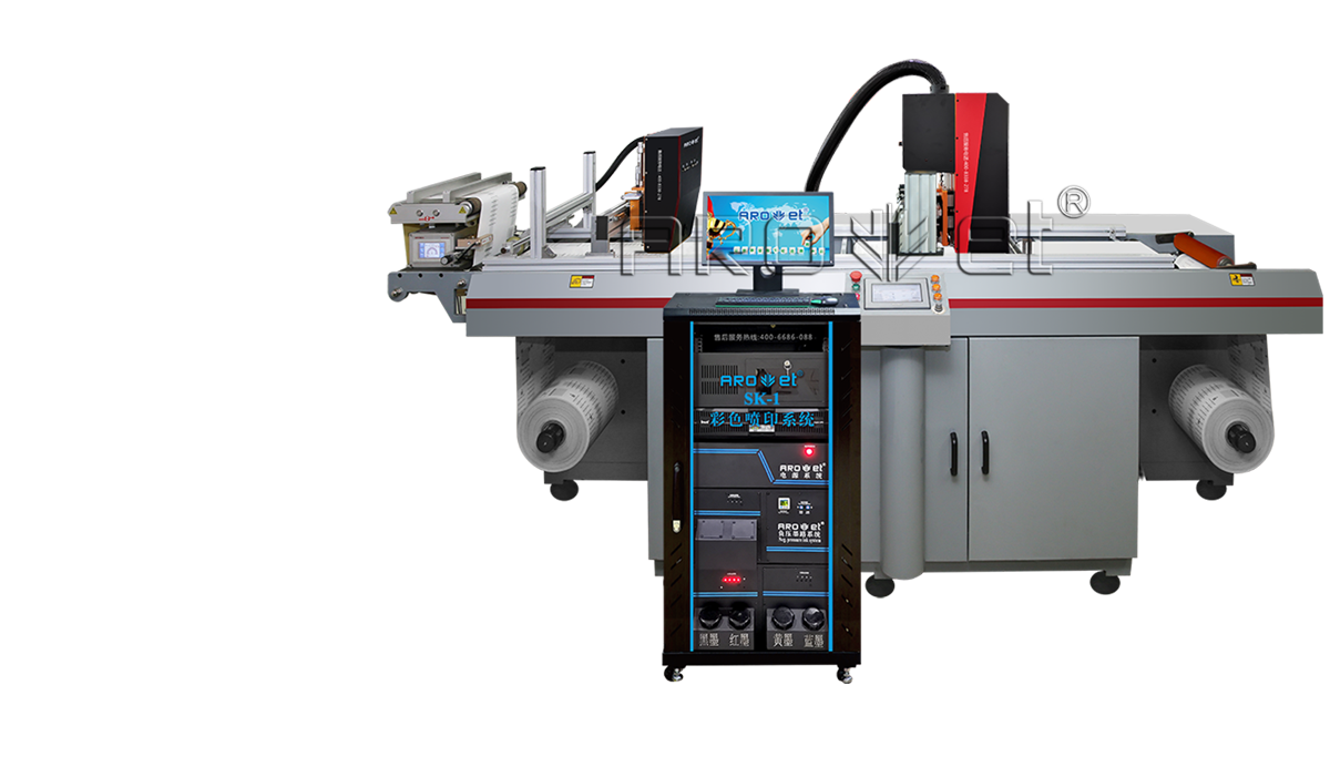 SK-1 UV��ɫ�ɱ���������ϵͳ