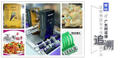 ʳ��׷��,��Ҫ���Ĳ�����ʳ����ҵ