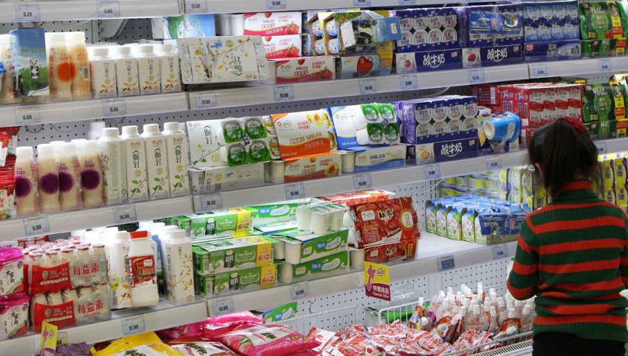 �������������װʳ�����ڱ�ʶ