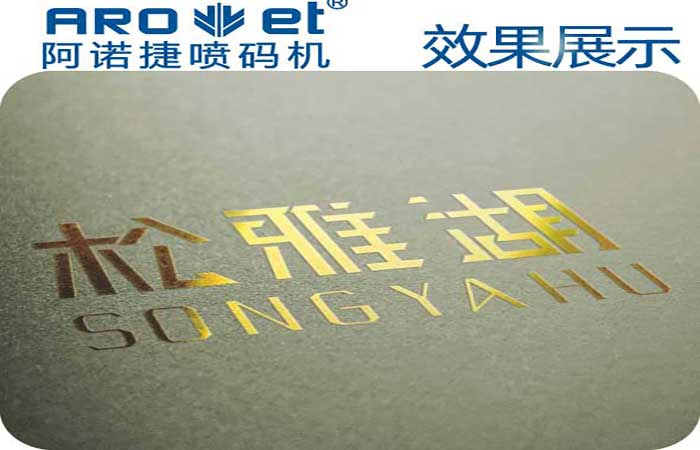 �������ӡ��������������Щ�����й�