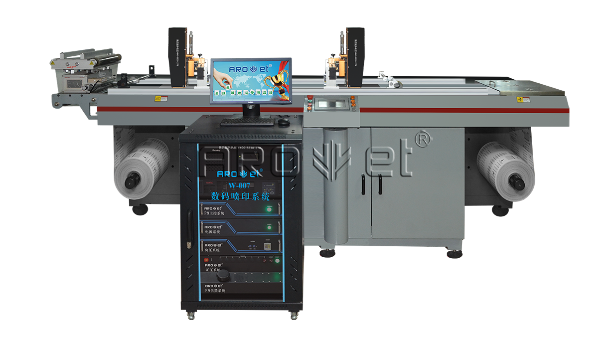 W-007�ι���������ӡϵͳ