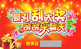 W-007�ι���������ӡϵͳTechnical Parameters