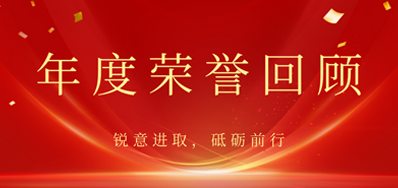 �Ļ��ж�����������������ǰ��ح������ʱ2022����������