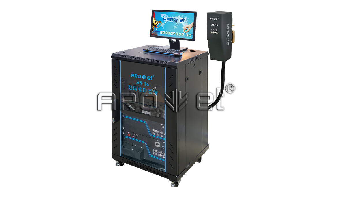 AS-16/32 �����ɱ�������ӡϵͳ