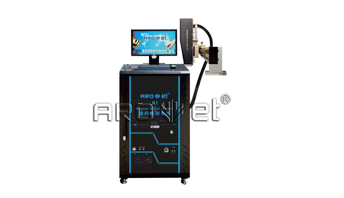 R1��ر�ǩ�ɱ���ӡϵͳ