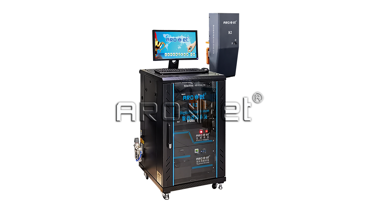 R2������ʱ�߾���ӡ�ɱ�������ӡϵͳ