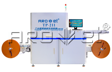 ���ܹ�ҵ����������īӡˢװ��