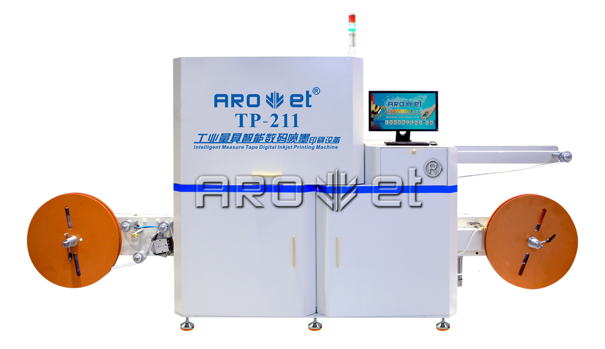 ���ܹ�ҵ����������īӡˢװ��