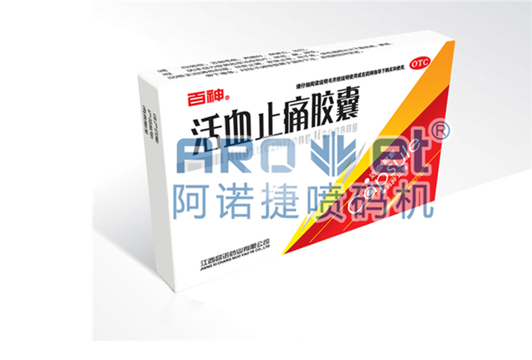 �ڰ׺�����ӡ��������Ƶ