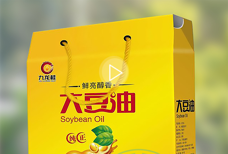 ֽ���������ӡ�ɱ��ά����Ƶ