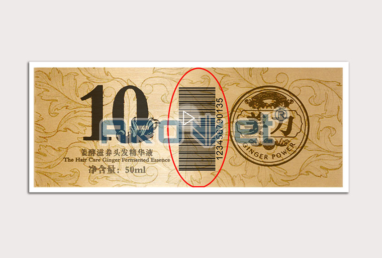 ������ʱSP-9200��ɫ����װ���ڱ�ǩ��ҵ�ϵ�Ӧ��