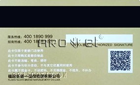 W-007�ι���������ӡϵͳTechnical Parameters