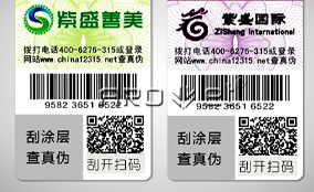 W-007�ι���������ӡϵͳTechnical Parameters