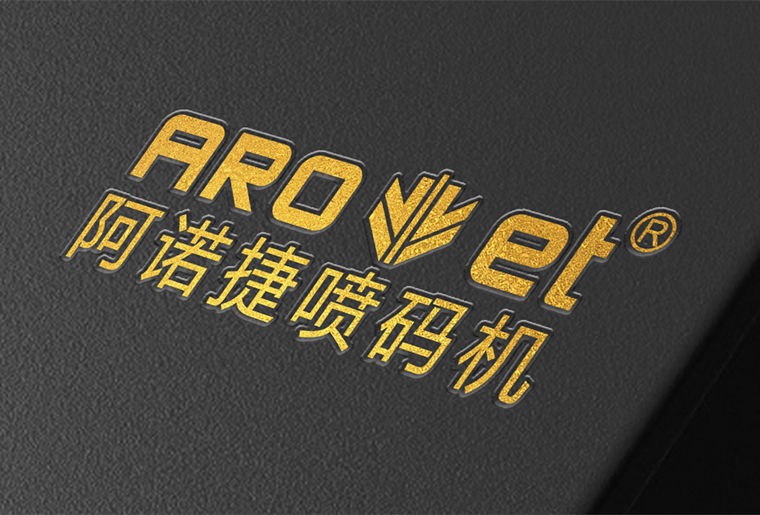 ������ʱGT-3�Ϲ�+�̽�װ���ڱ�ǩ��ҵ�ϵ�Ӧ��