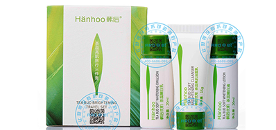 ��ױƷ��װ�������������ױƷ������ҵ������