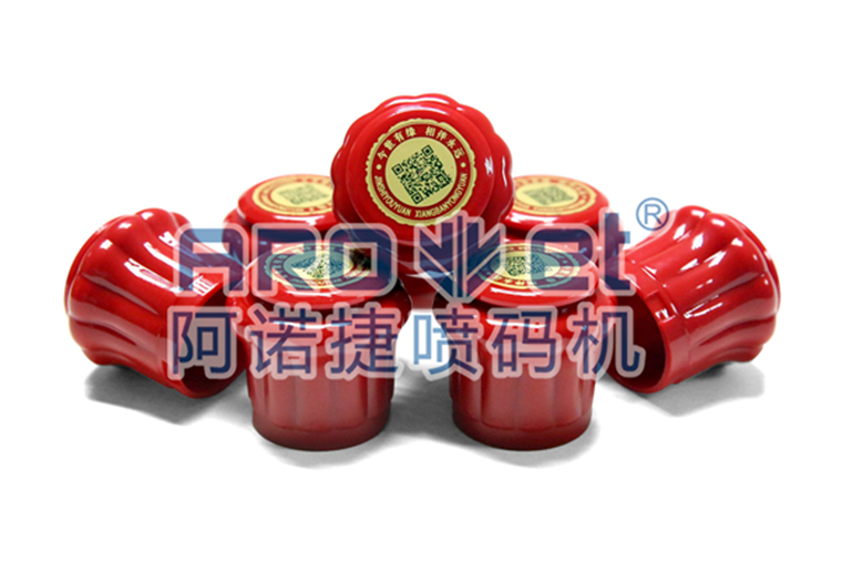 ������ʱƿ���������ƿ������ӡ��ά��