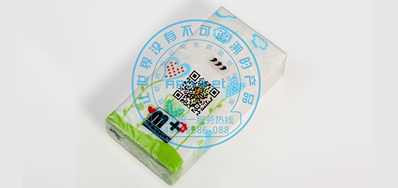 �ջ���Ʒ�����Ϊ��Ʒ��װ��ʶ�ṩ֧��