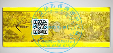 ������ʱ�̰���ά������������̰���ҵ׷������