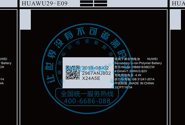 ������ʱ��ر�ǩ������ڵ���ϵ�Ӧ��