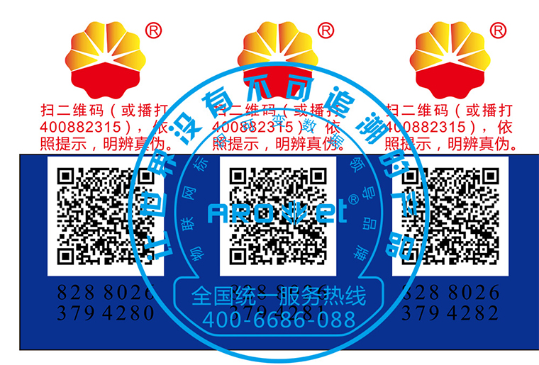 ������ʱ��ɫ�����SP-9200�ֳ���ӡ��Ƶ