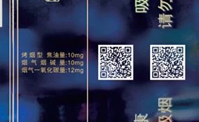 ������ʱEϵ�и�������UV��īװ��Technical Parameters