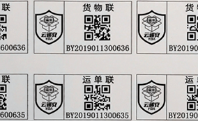 ������ʱEϵ�и�������UV��īװ��Technical Parameters