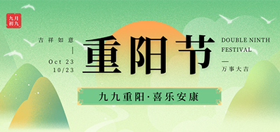 ������ʱ|����������羢�����������������ϰ���ů����