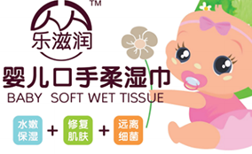 iHEM-330ϵ�������ǩ��īӡˢװ�����ղ���Technical Parameters