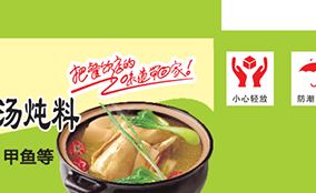 ������ӡ����ֽ����īԤӡ��Technical Parameters